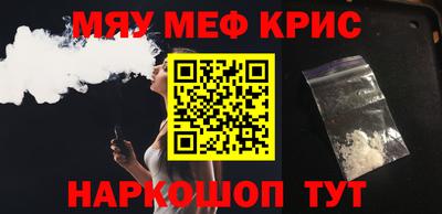 ALPHA-PVP Кизляр