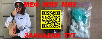 скорость mdpv Кизилюрт