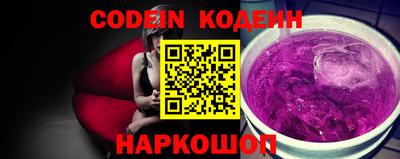 скорость mdpv Кизилюрт