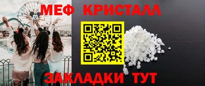 скорость mdpv Кизилюрт