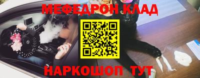 скорость mdpv Кизилюрт