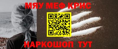 PSILOCYBIN Камень-на-Оби