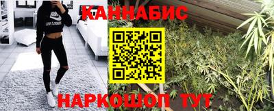 PSILOCYBIN Камень-на-Оби