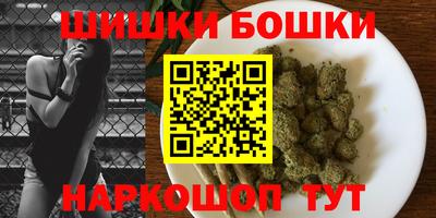ALPHA-PVP Кизляр
