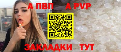 скорость mdpv Кизилюрт