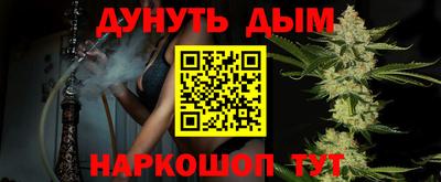 скорость mdpv Кизилюрт