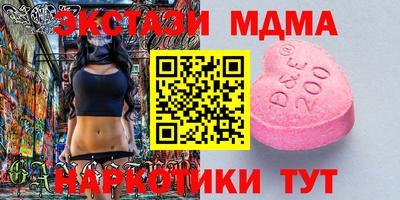 ALPHA-PVP Кизляр
