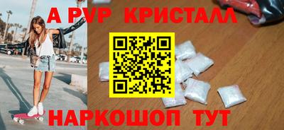 скорость mdpv Кизилюрт