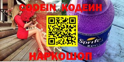 скорость mdpv Кизилюрт