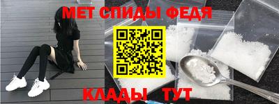 скорость mdpv Кизилюрт