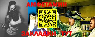 ГАЛЛЮЦИНОГЕННЫЕ ГРИБЫ Каменск-Уральский