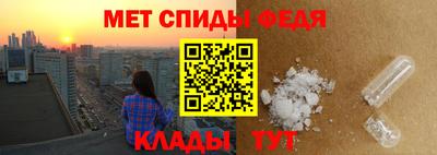 ГАЛЛЮЦИНОГЕННЫЕ ГРИБЫ Каменск-Уральский