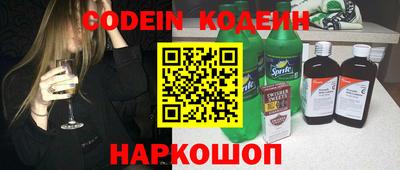 ALPHA-PVP Кизляр