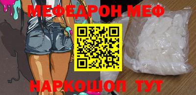 ALPHA-PVP Кизляр
