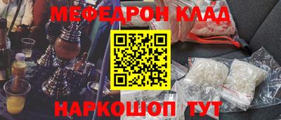 ALPHA-PVP Кизляр