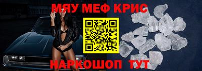 ALPHA-PVP Кизляр