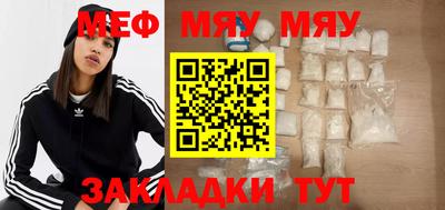 скорость mdpv Кизилюрт