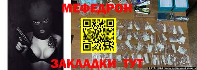скорость mdpv Кизилюрт